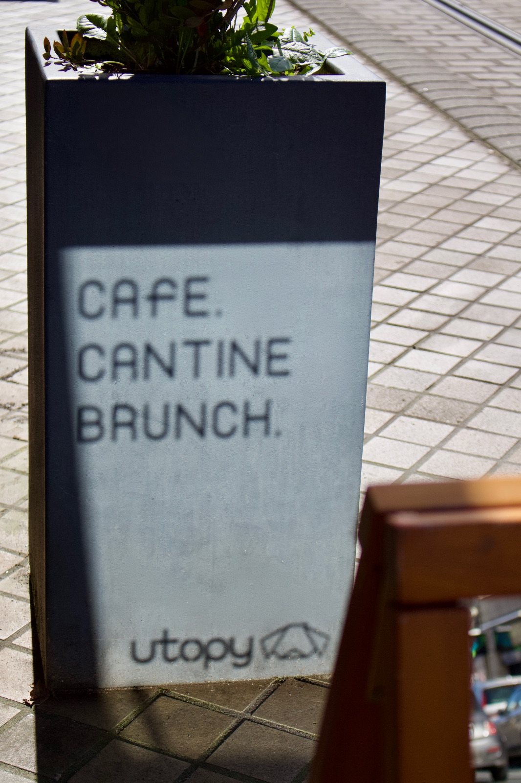 UTOPY CAFÉ CANTINE
